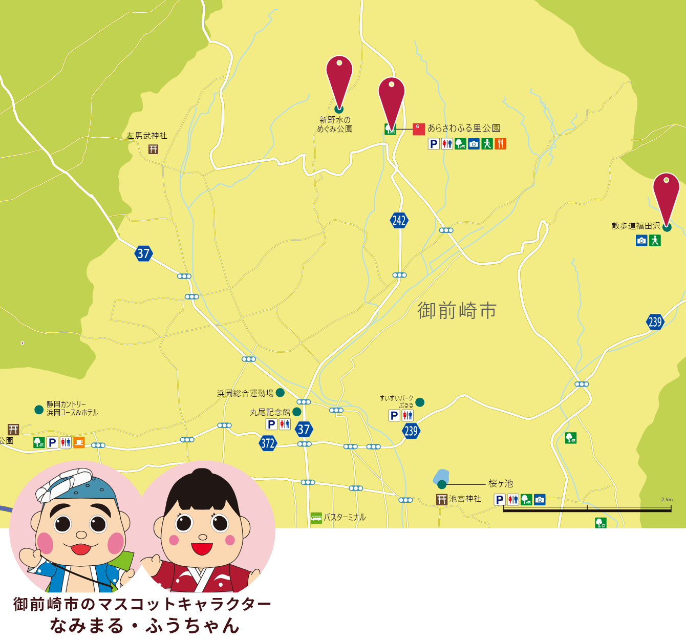 山・丘陵エリアの地図